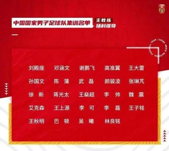 本场比赛前，曼城9胜1平2负积28分位居榜首，利物浦以1分之差紧随其后。